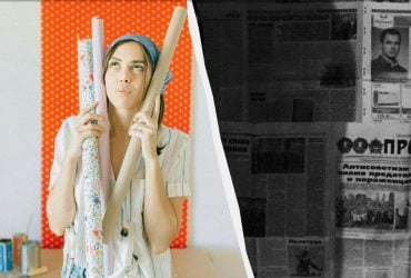 Навіщо в СРСР клеїли газети під шпалери: унікальний ретро-лайфхак