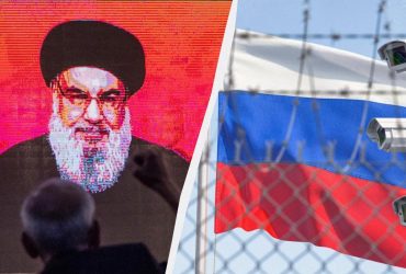 Росія рішуче засудила ліквідацію лідера терористичного руху Хезболла