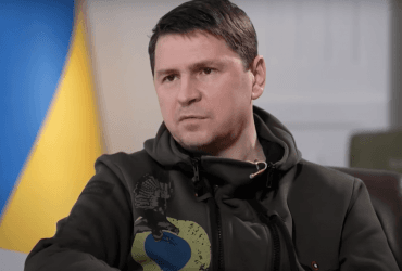 Подоляк відповів, коли всі українські чоловіки зможуть виїжджати за кордон