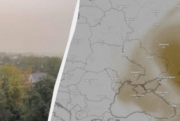 Украину накрывает пылевая буря (видео)