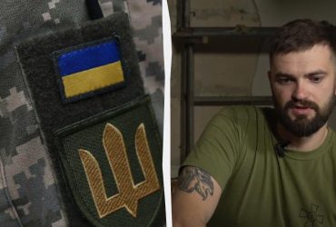 Начинается комплекс Бога: военный рассказал, как украинцы ведут себя на передовой