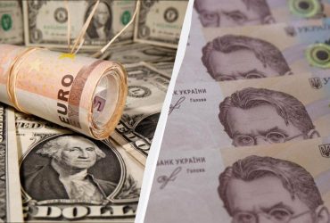 Валюта продовжує падати: який курс пропонують банки та обмінники сьогодні