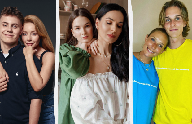 Кароль, Єфросиніна та Осадча: 5 зірок, чиї діти обрали навчання за кордоном