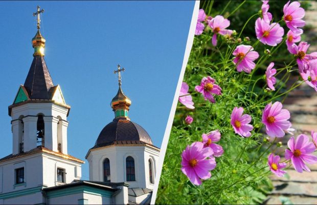 3 сентября: церковный праздник сегодня, что нужно выбросить из дома в этот день