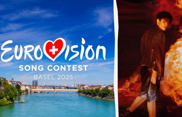 Кіпр назвав свого представника на "Євробаченні-2025": що відомо про артиста