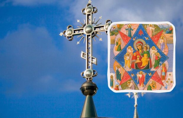 4 сентября: церковный праздник сегодня, в чем помогает икона "Неопалимая Купина"