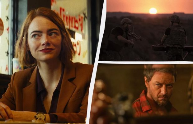 "Види милосердя", "Озброєні піснею" та "Не говори зі злом": що в кіно з 12 вересня