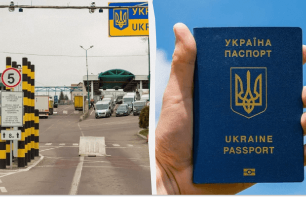 Доведеться заплатити, щоб потрапити до Європи: нові правила для українців у 2025 році