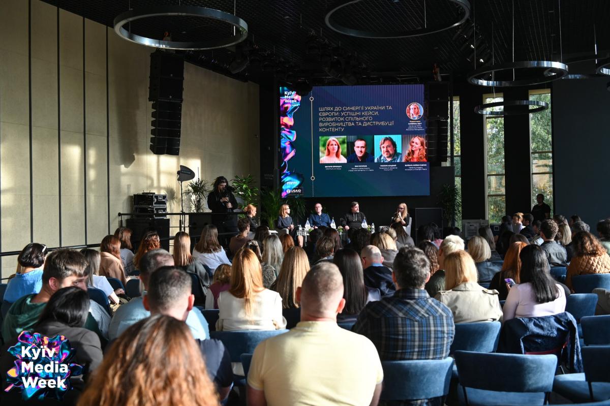Kyiv Media Week оголошує повну програму та спікерів форуму Kyiv Media Week оголошує повну програму та спікерів форуму