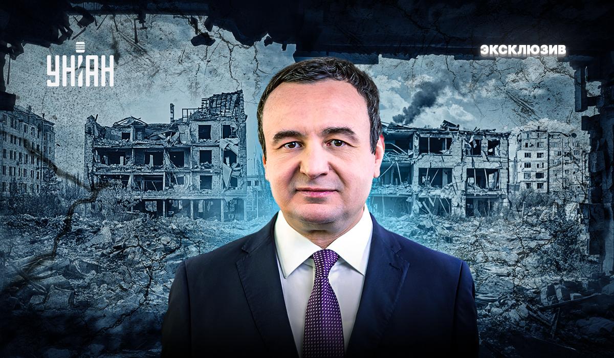 'Народ России перешел от одной крайности к другой - от коммунизма к фашизму', - премьер-министр Косово Альбин Курти 'Народ России перешел от одной крайности к другой - от коммунизма к фашизму', - премьер-министр Косово Альбин Курти