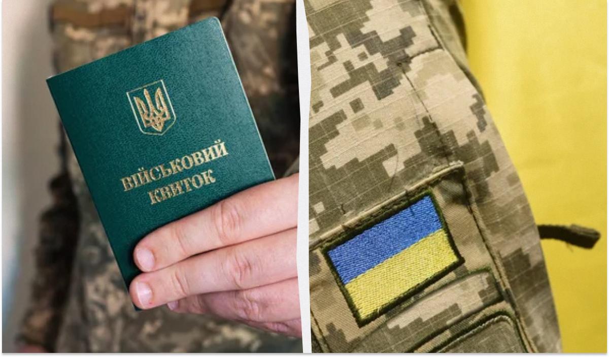 Мобілізація з 1 жовтня - правила / колаж УНІАН, фото ua.depositphotos.com Мобілізація з 1 жовтня - правила / колаж УНІАН, фото ua.depositphotos.com