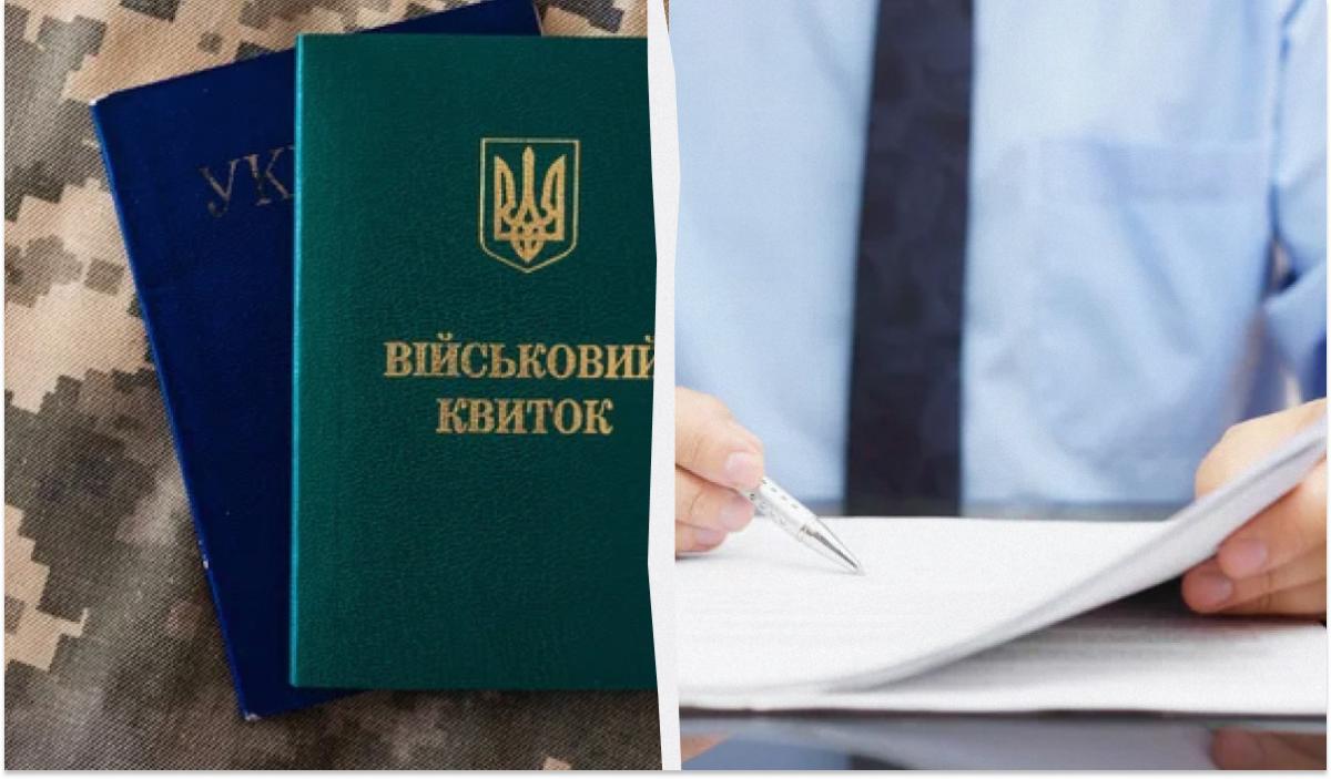 Хто може отримати бронь у жовтні 2024 року - правила / колаж УНИАН, фото ua.depositphotos.com Хто може отримати бронь у жовтні 2024 року - правила / колаж УНИАН, фото ua.depositphotos.com