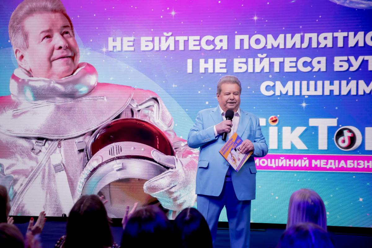Планета Счастья Михаила Поплавского Планета Счастья Михаила Поплавского