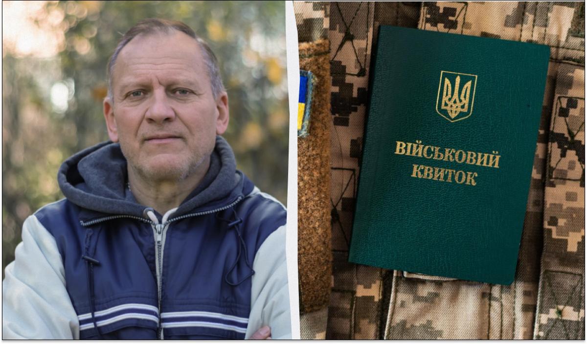 Мобилизация мужчин после 50 лет / коллаж УНИАН, фото ua.depositphotos.com Мобилизация мужчин после 50 лет / коллаж УНИАН, фото ua.depositphotos.com