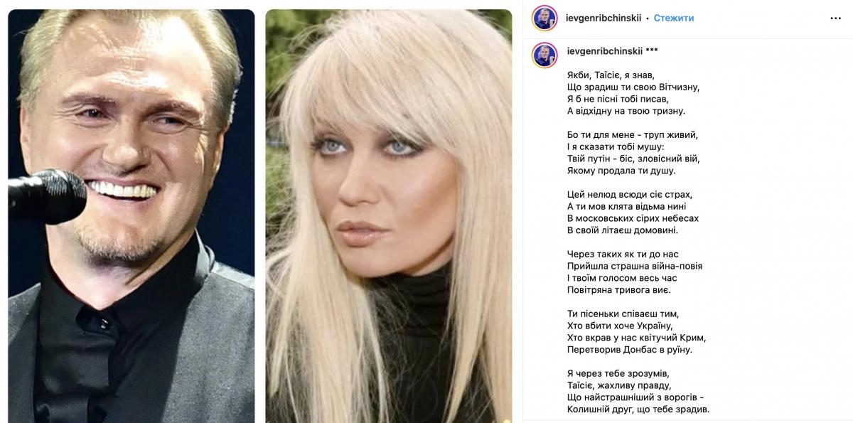 Скриншот Instagram Скриншот Instagram