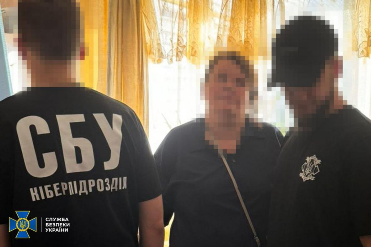 Викладачка одного з університетів Харкова виявилася інформаторкою ФСБ / фото СБУ Викладачка одного з університетів Харкова виявилася інформаторкою ФСБ / фото СБУ