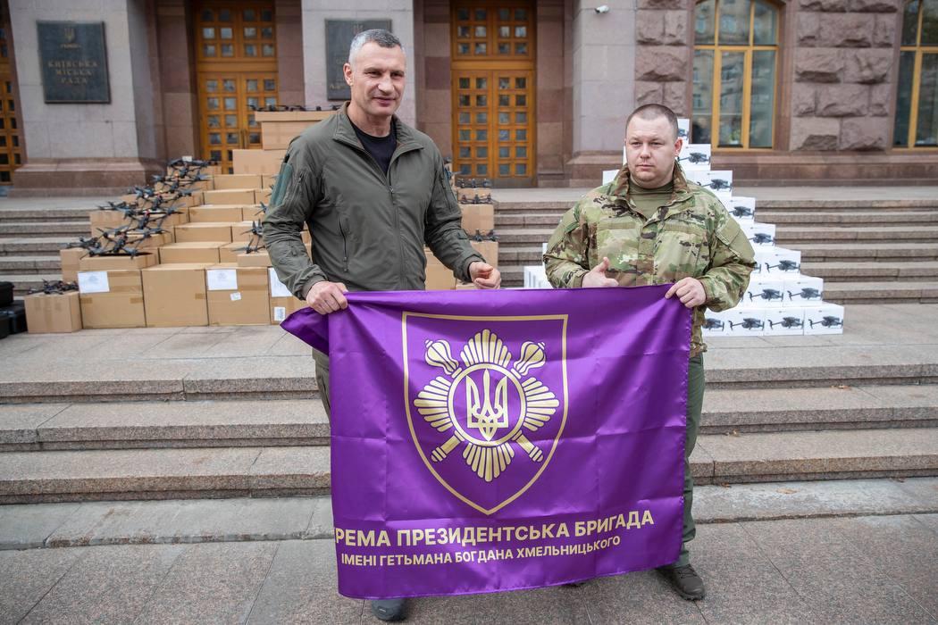 Столична громада передала 750 дронів бригаді ім. Богдана Хмельницького, - Віталій Кличко Столична громада передала 750 дронів бригаді ім. Богдана Хмельницького, - Віталій Кличко