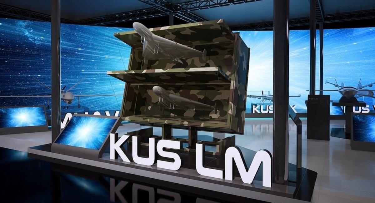 Розмах крила KUS-LM лише 1,2 метра, а довжина 1,5 метра / фото Army Recognition Розмах крила KUS-LM лише 1,2 метра, а довжина 1,5 метра / фото Army Recognition