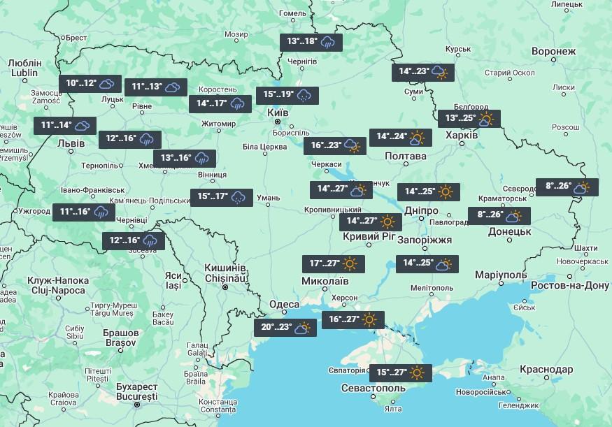 5 жовтня в Україні буде від +12° до +27° / фото УНІАН 5 жовтня в Україні буде від +12° до +27° / фото УНІАН