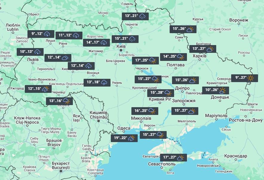 6 жовтня в багатьох областях України пройдуть дощі / фото УНІАН 6 жовтня в багатьох областях України пройдуть дощі / фото УНІАН