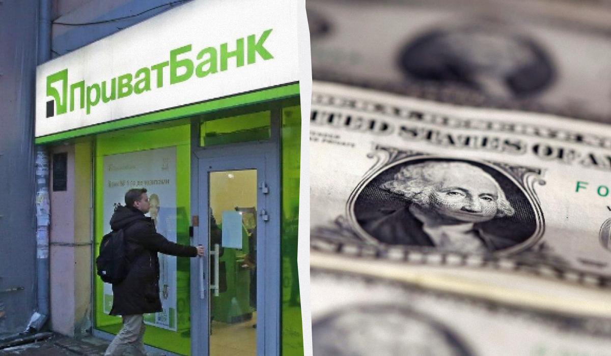 У "ПриватБанку" змінилася вартість долара / колаж з фото УНІАН (Олександр Синиця) та REUTERS У "ПриватБанку" змінилася вартість долара / колаж з фото УНІАН (Олександр Синиця) та REUTERS