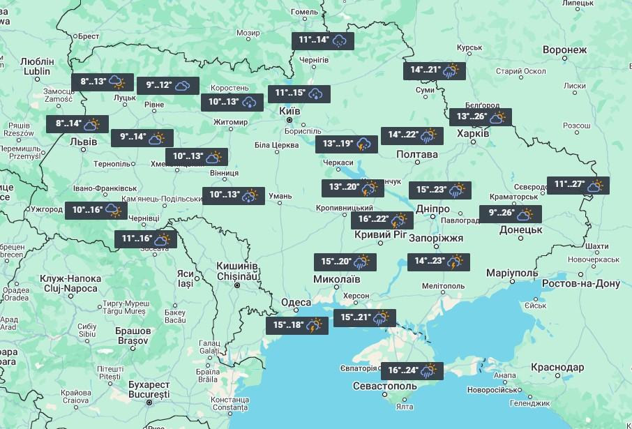 7 жовтня погода в багатьох областях України зіпсується / фото УНІАН