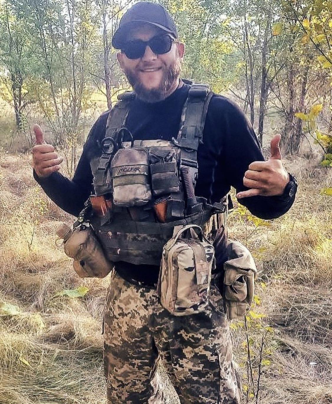 Михайло Безушко / Скріншот Instagram Михайло Безушко / Скріншот Instagram