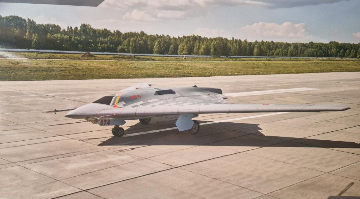 У российского "Охотника" могут быть проблемы / t.me/fighter_bomber У российского "Охотника" могут быть проблемы / t.me/fighter_bomber
