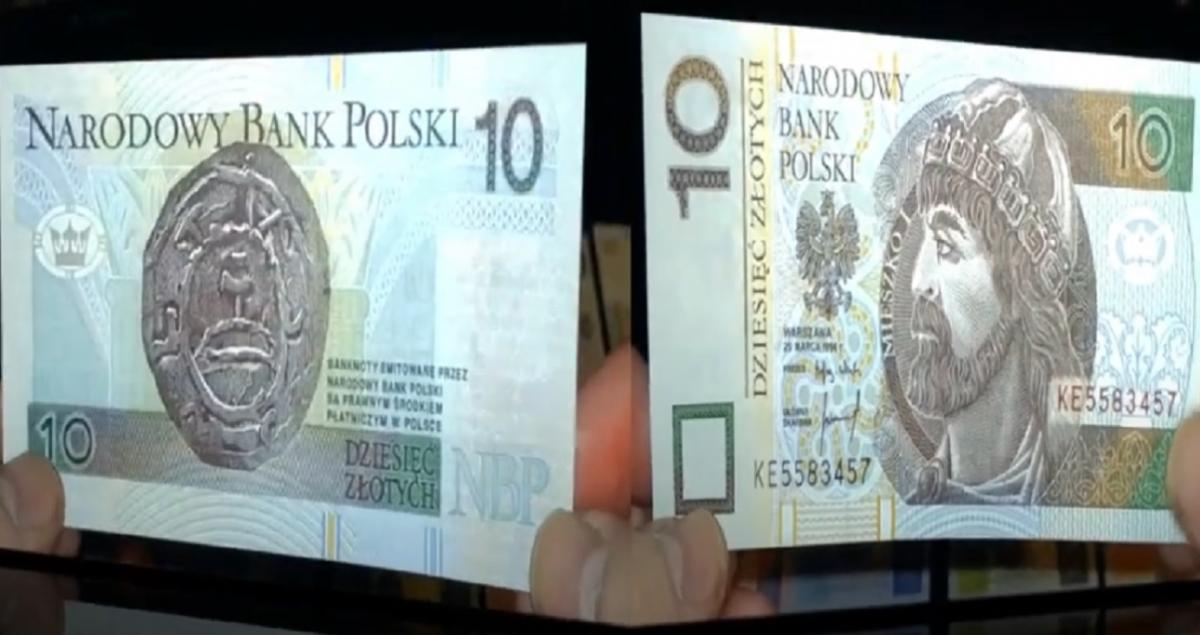 Курс злотого к гривне снизился / скриншот Курс злотого к гривне снизился / скриншот