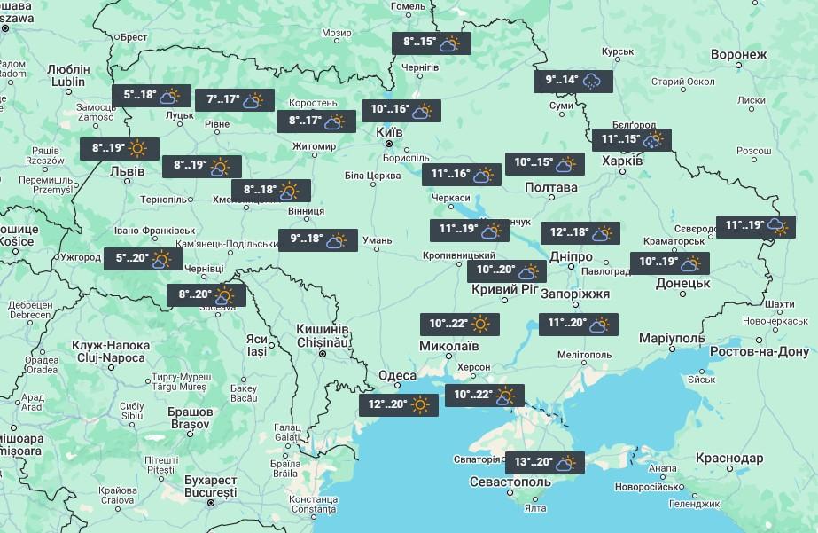 8 октября дождей в Украине уже практически не будет / фото УНИАН 8 октября дождей в Украине уже практически не будет / фото УНИАН