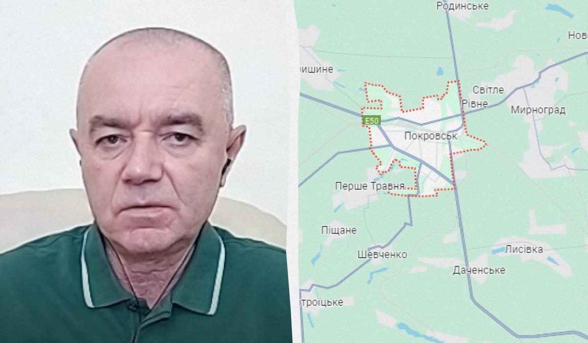 Роман Свитан высказался о ситуации на Покровском направлении / коллаж УНИАН со скриншотов Роман Свитан высказался о ситуации на Покровском направлении / коллаж УНИАН со скриншотов