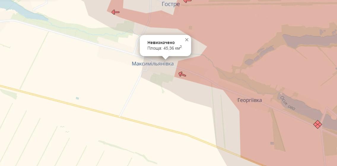 Просування ворога у Максимільянівці / карта DeepState Просування ворога у Максимільянівці / карта DeepState