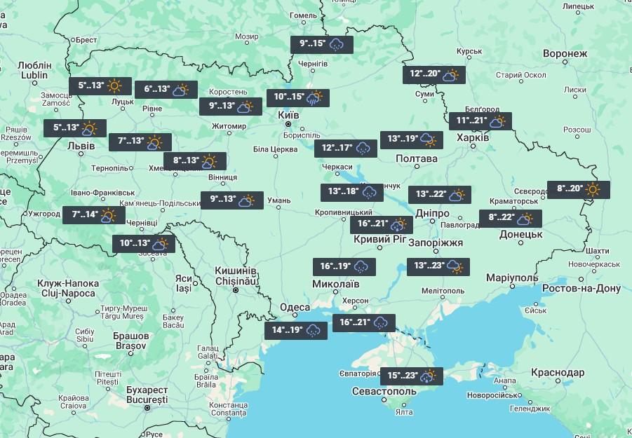 12 жовтня дощі просунуться вглиб країни / фото УНІАН