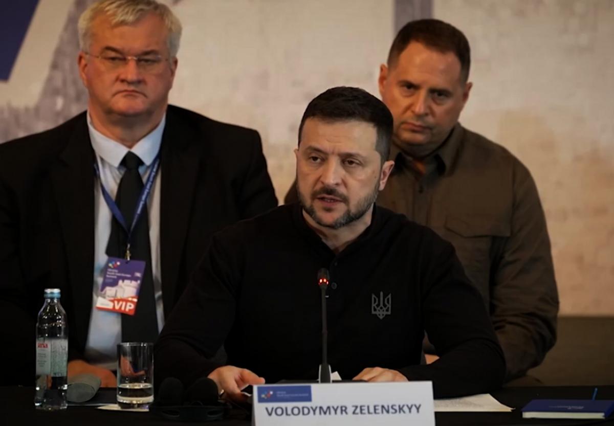 Зеленский выступил на саммите "Украина - Юго-Восточная Европа" / скриншот Зеленский выступил на саммите "Украина - Юго-Восточная Европа" / скриншот