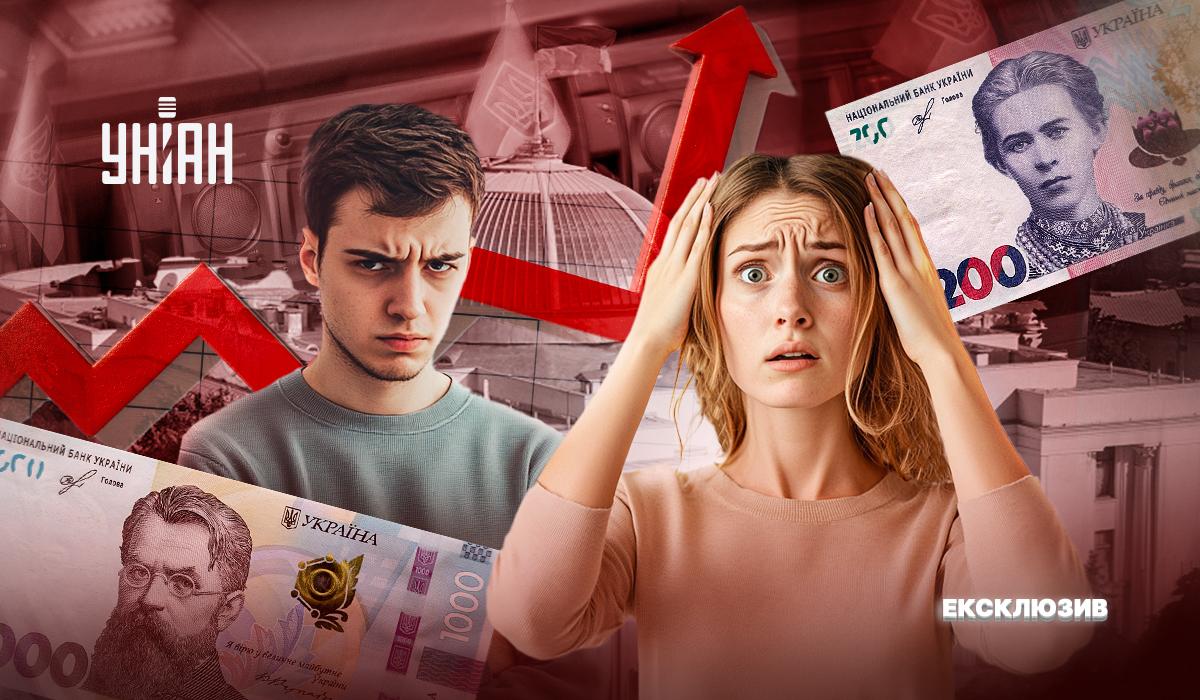 Не дуже приємним сюрпризом для українців стало те, що для деяких платників податки буде підвищено "заднім числом" / колаж УНІАН Не дуже приємним сюрпризом для українців стало те, що для деяких платників податки буде підвищено "заднім числом" / колаж УНІАН
