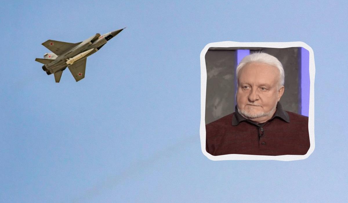 Криволап переконаний, що приліт двох МіГ-31К до Білорусії - показовий виступ / колаж УНІАН, фото ua.depositphotos.com, скриншот Криволап переконаний, що приліт двох МіГ-31К до Білорусії - показовий виступ / колаж УНІАН, фото ua.depositphotos.com, скриншот
