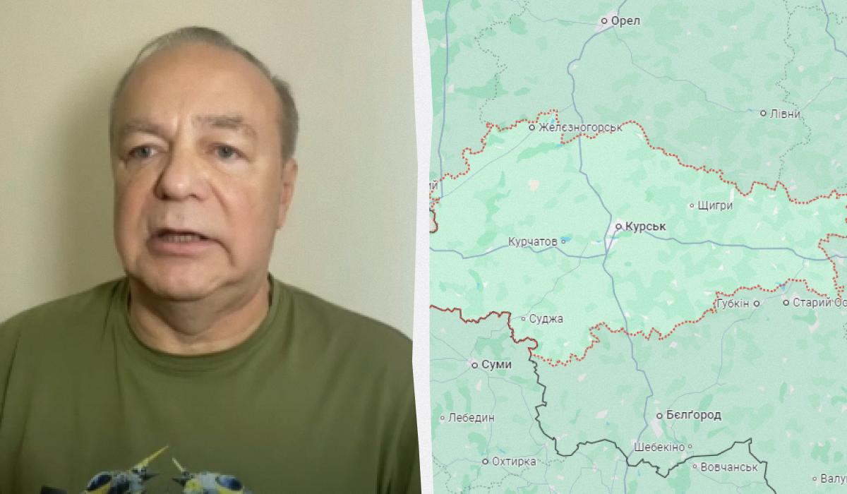 Ігор Романенко розповів, яка ситуація на Курщині / колаж УНІАН зі скріншотів Ігор Романенко розповів, яка ситуація на Курщині / колаж УНІАН зі скріншотів