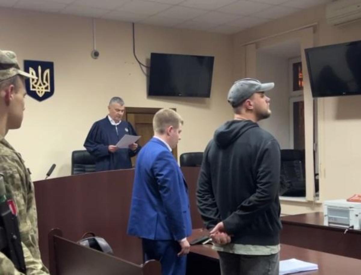 Гнезділова посадили під варту / скриншот Гнезділова посадили під варту / скриншот
