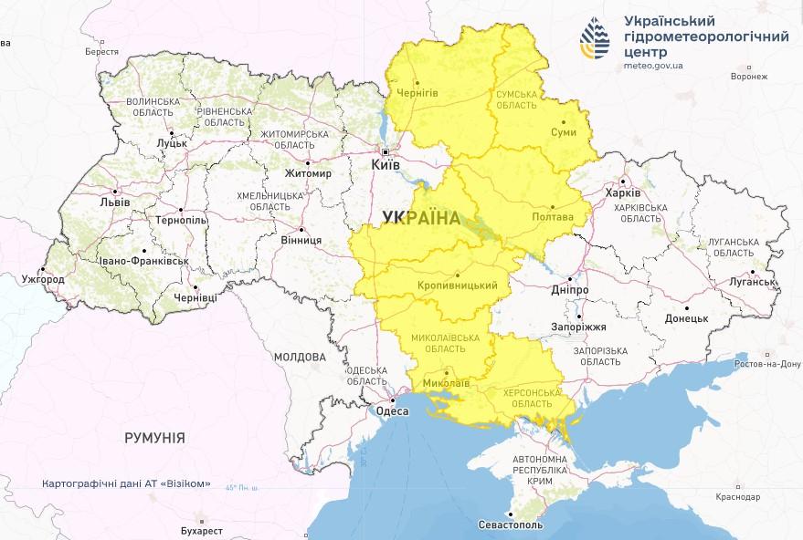 У низці областей Україні оголошено І рівень небезпечності / фото Укргідрометцентр У низці областей Україні оголошено І рівень небезпечності / фото Укргідрометцентр