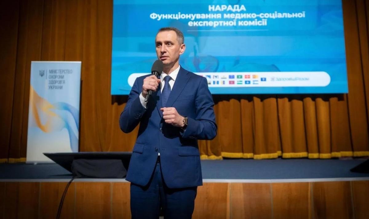 Віктор Ляшко / фото - МОЗ Віктор Ляшко / фото - МОЗ