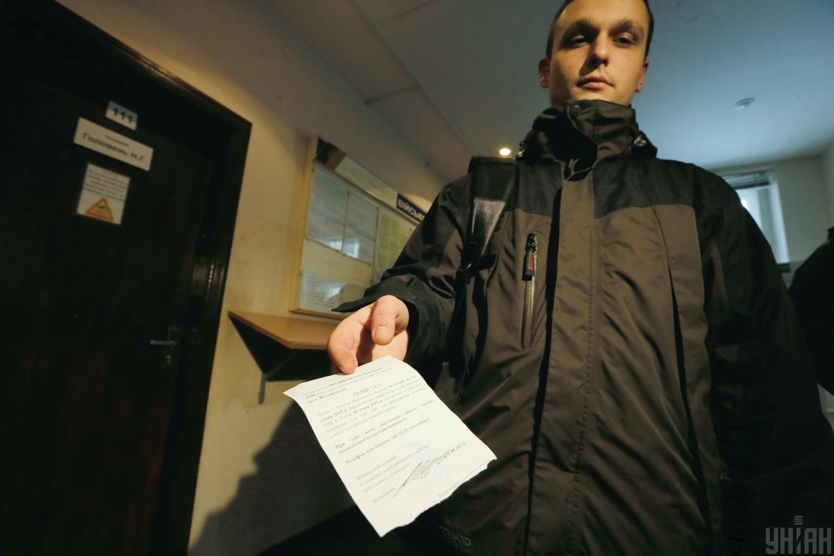 Повістки віднедавно можуть вручати і поштарі / фото УНІАН, Гонтарь Владимир Повістки віднедавно можуть вручати і поштарі / фото УНІАН, Гонтарь Владимир
