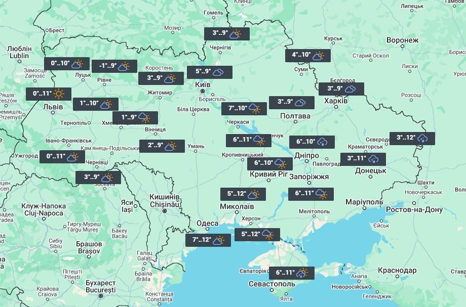 17 октября по всей Украине будет по-осеннему холодно / фото УНИАН 17 октября по всей Украине будет по-осеннему холодно / фото УНИАН