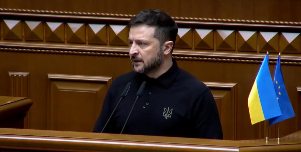 Зеленський пояснив один з пунктів плану миру / скриншот Зеленський пояснив один з пунктів плану миру / скриншот