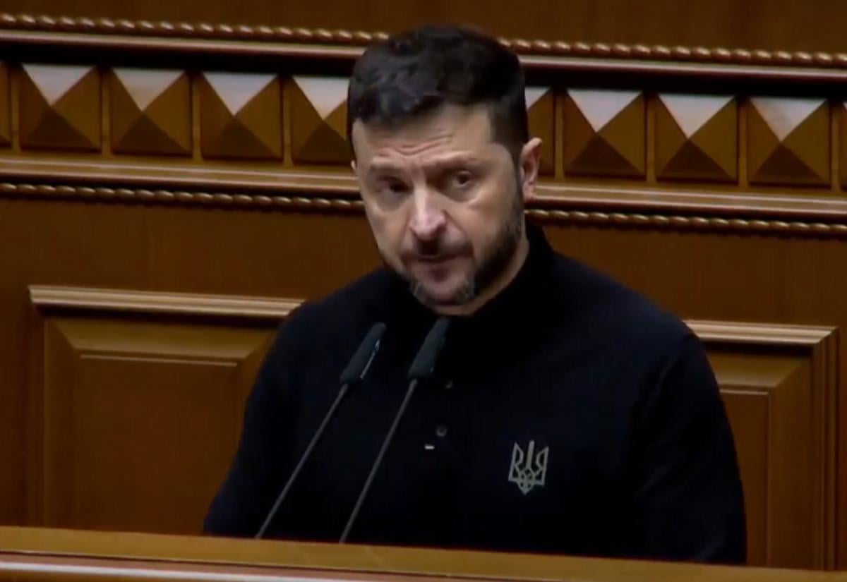 Зеленський представив план перемоги України / скріншот Зеленський представив план перемоги України / скріншот