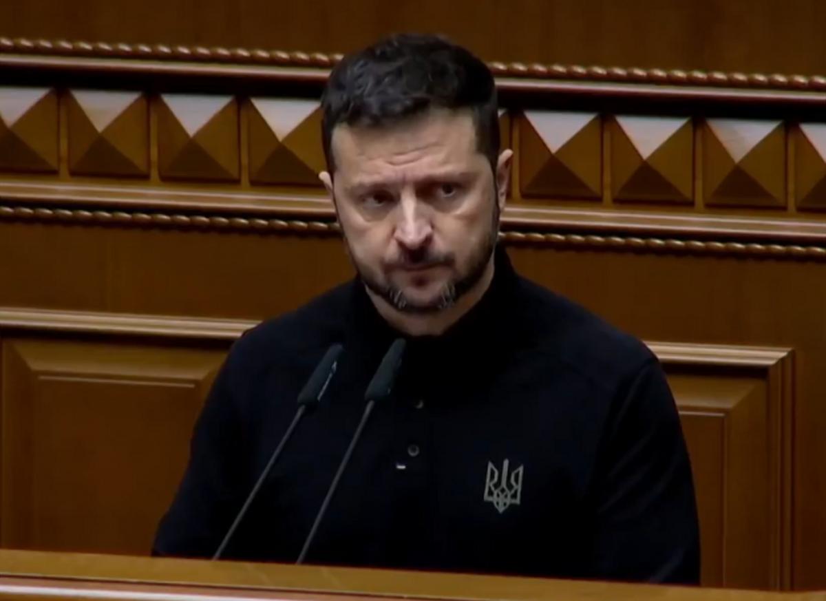 Зеленський представив Верховній Раді план перемоги / скріншот Зеленський представив Верховній Раді план перемоги / скріншот