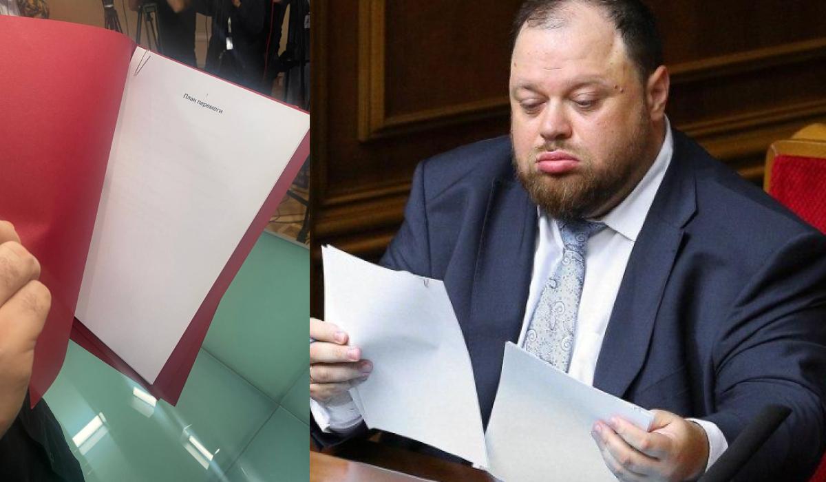 Стефанчук заявив про підтримку Плану перемоги Зеленського / колаж УНІАН Стефанчук заявив про підтримку Плану перемоги Зеленського / колаж УНІАН