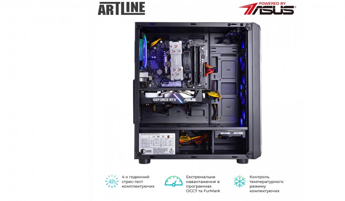 ПК від Artline: вибір для роботи та ігор ПК від Artline: вибір для роботи та ігор