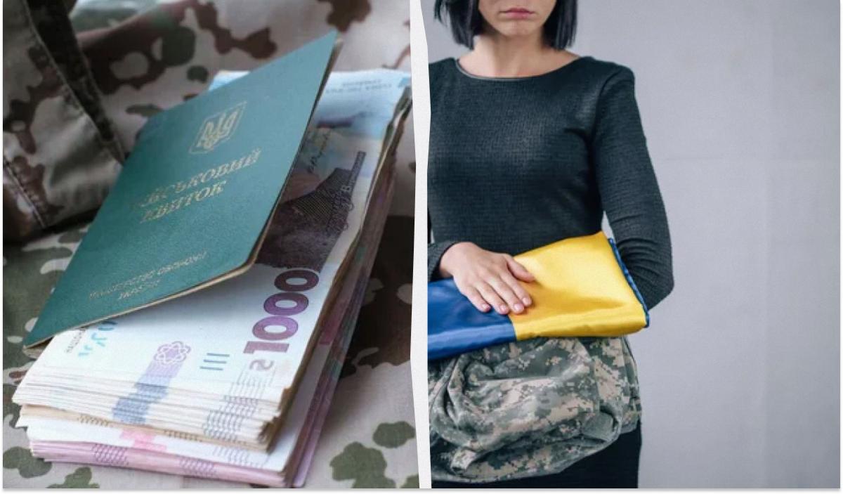 Пенсия по потере кормильца Украина 2024 - как оформить / коллаж УНИАН, фото ua.depositphotos.com Пенсия по потере кормильца Украина 2024 - как оформить / коллаж УНИАН, фото ua.depositphotos.com