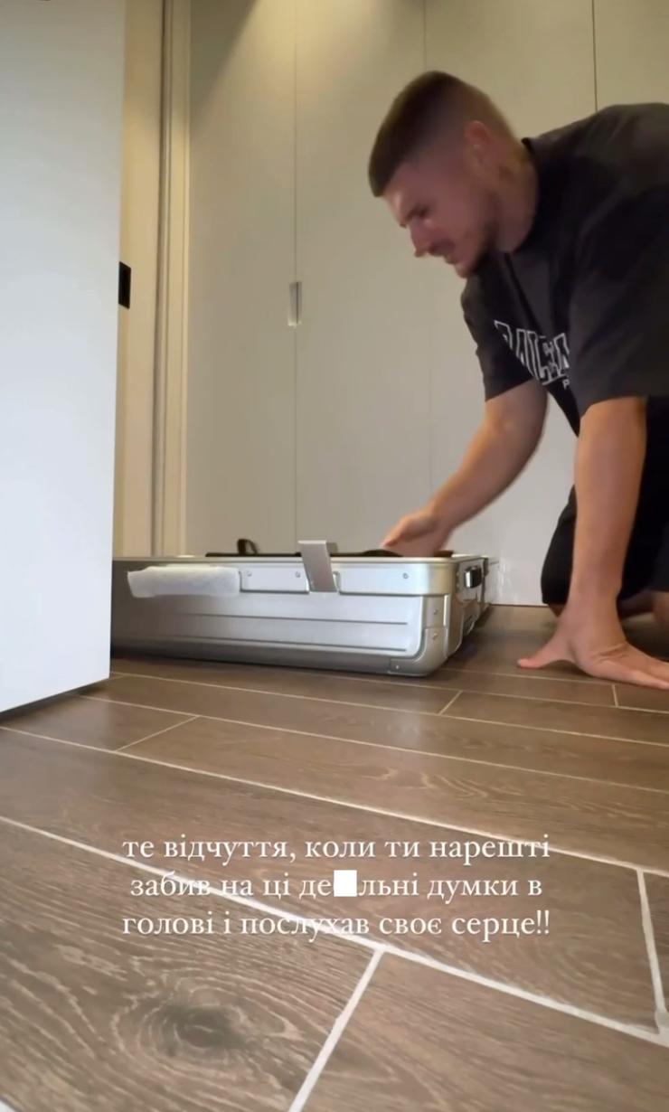 Олександр Волошин / Скріншот Instagram Олександр Волошин / Скріншот Instagram