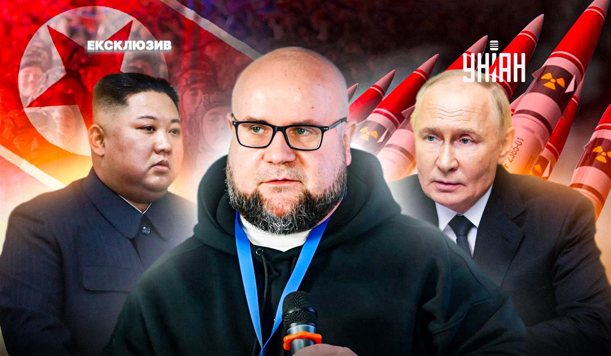 Жовтенко прокоментував, як далеко можуть зайти КНДР та Росія / колаж УНІАН Жовтенко прокоментував, як далеко можуть зайти КНДР та Росія / колаж УНІАН
